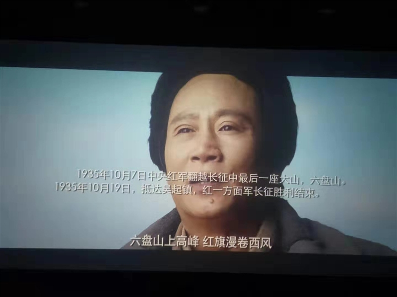 ���F��˾�M���_չ��������� �^Ӱ�ߡ�������������ӛʹ���� ���}�������(�D1)